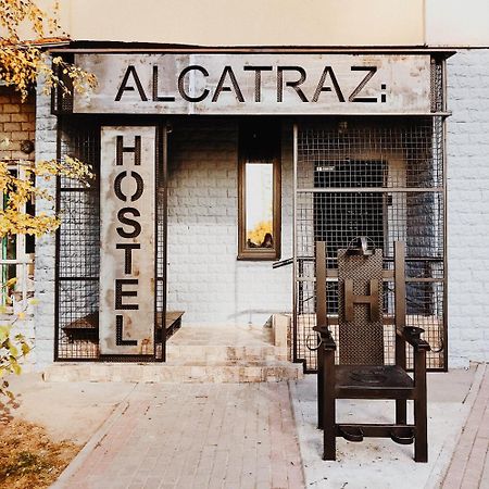 Hostel Alcatraz 키예프 외부 사진