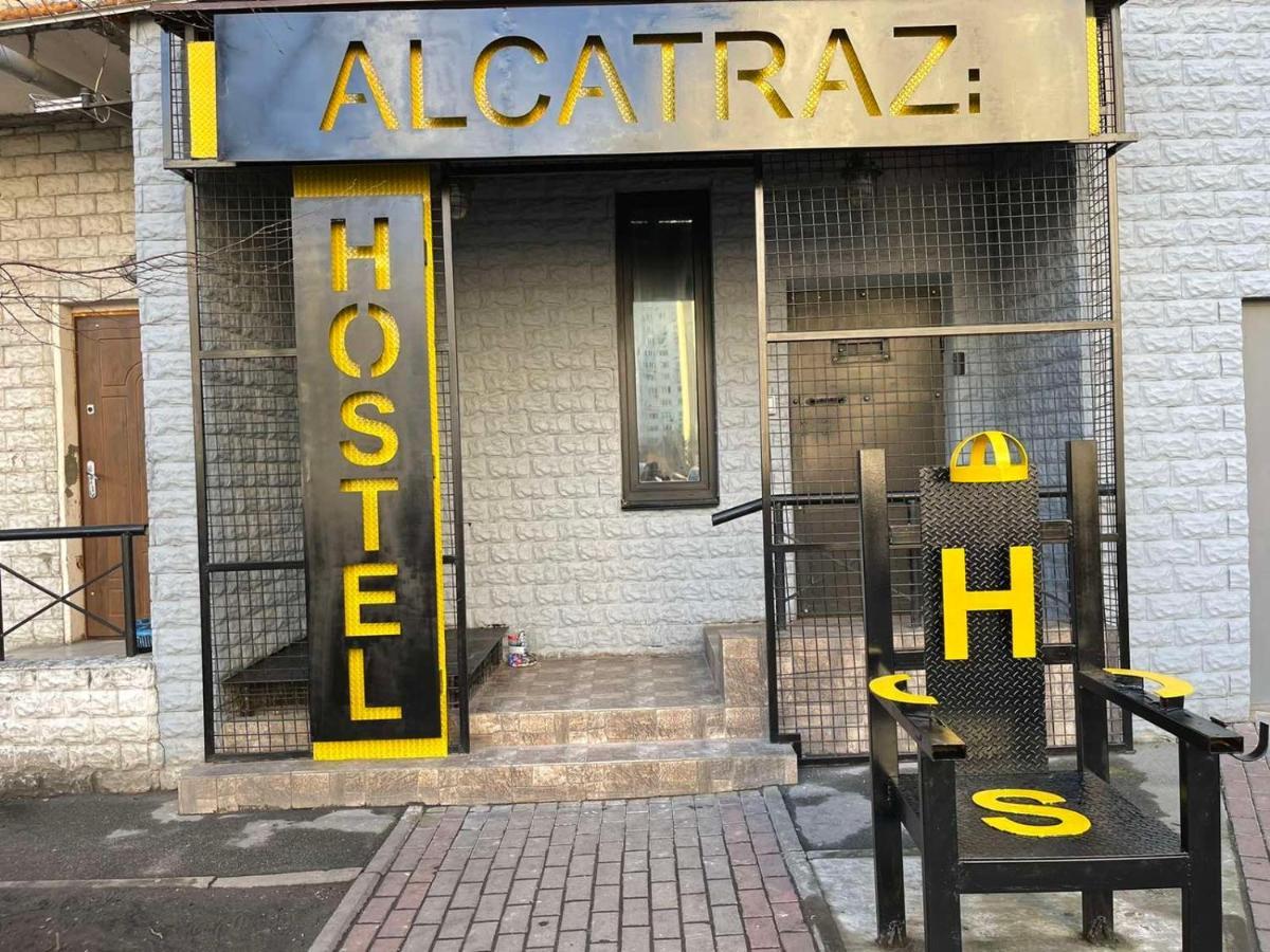 Hostel Alcatraz 키예프 외부 사진