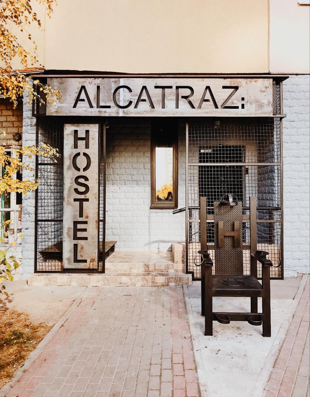 Hostel Alcatraz 키예프 외부 사진